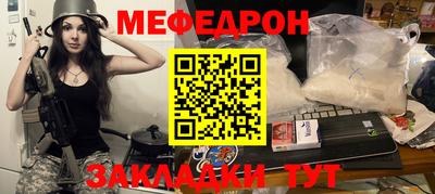 первитин Лесосибирск