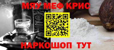 синтетический гашиш Ликино-Дулёво