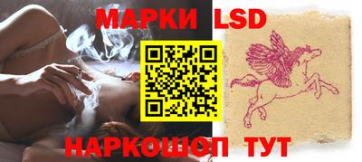 первитин Лесосибирск