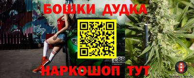 альфа пвп Ливны