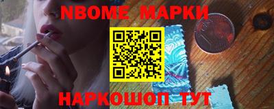 хмурый Малоярославец