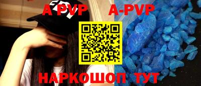 синтетический гашиш Ликино-Дулёво