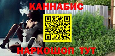 синтетический гашиш Ликино-Дулёво