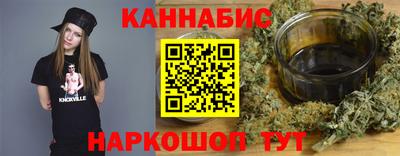 первитин Лесосибирск