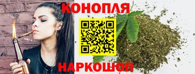 первитин Лесосибирск