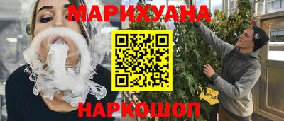альфа пвп Ливны