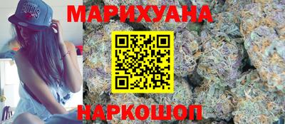первитин Лесосибирск