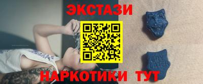 синтетический гашиш Ликино-Дулёво