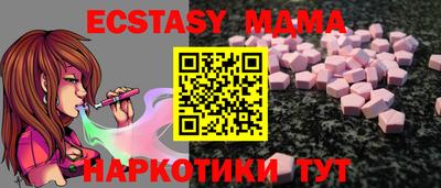 синтетический гашиш Ликино-Дулёво