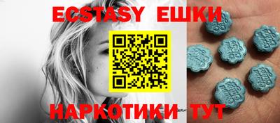 альфа пвп Ливны
